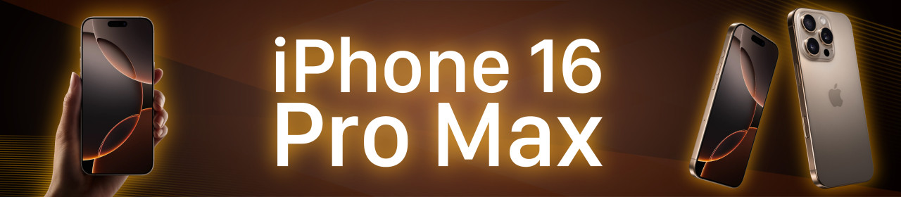 iPhone 16 Pro Max