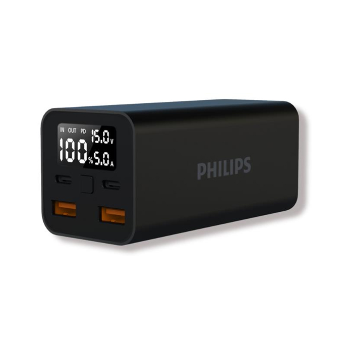 Philips - Digital Display PD65W+22.5W Power Bank 20000mAh - DLP5721