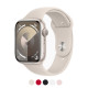 Apple Watch Series 9 GPS 45MM Aluminum Case with Sport Band