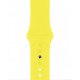 Apple Watch Band Sport Lemonade