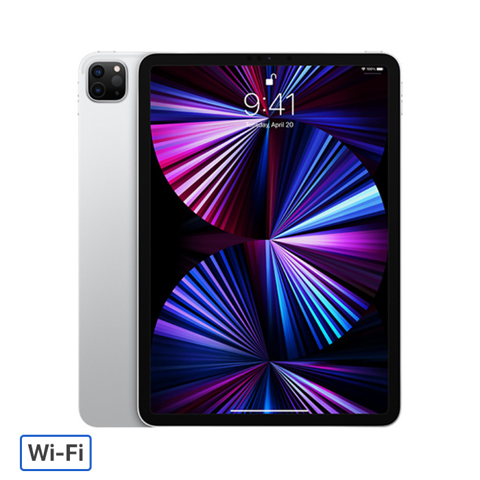 iPad Pro 11-inch M1 2021 Wi-Fi 256GB