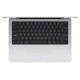 MacBook Pro M2 Max MNWE3 16" Silver 12CPU/38GPU/32GB/1TB