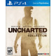 Uncharted: The Nathan Drake Collection - EU