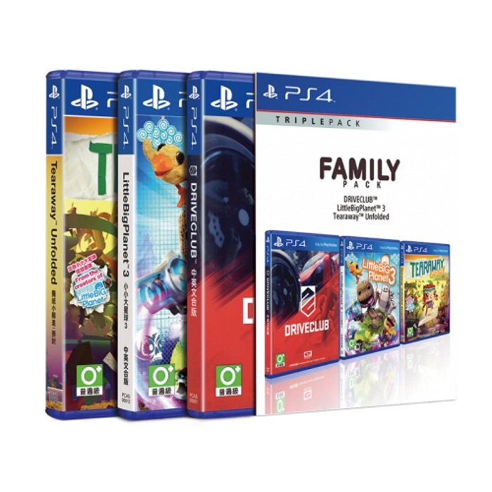 Family Triple Pack - Secondhand