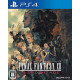 Final Fantasy XII: The Zodiac Age - US