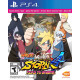 Naruto Shippuden: Ultimate Ninja Storm 4 Road to Boruto - US
