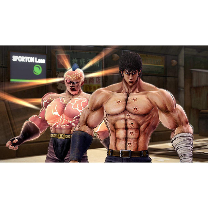 Fist of the North Star: Lost Paradise - US