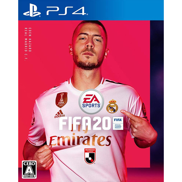 FIFA 20 - Secondhand