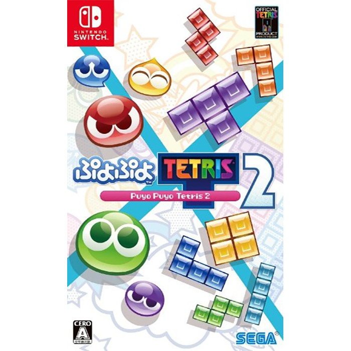 Puyo Puyo Tetris 2 - US