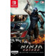 Ninja Gaiden: Master Collection - Secondhand