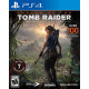 Shadow of the Tomb Raider Definitive Edition - CHI/ENG/JAP