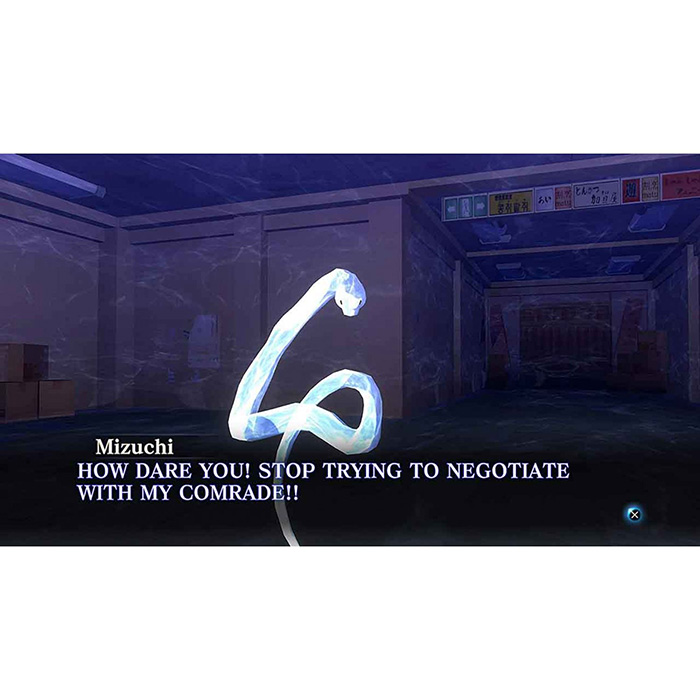 Shin Megami Tensei III: Nocturne HD Remaster - EU