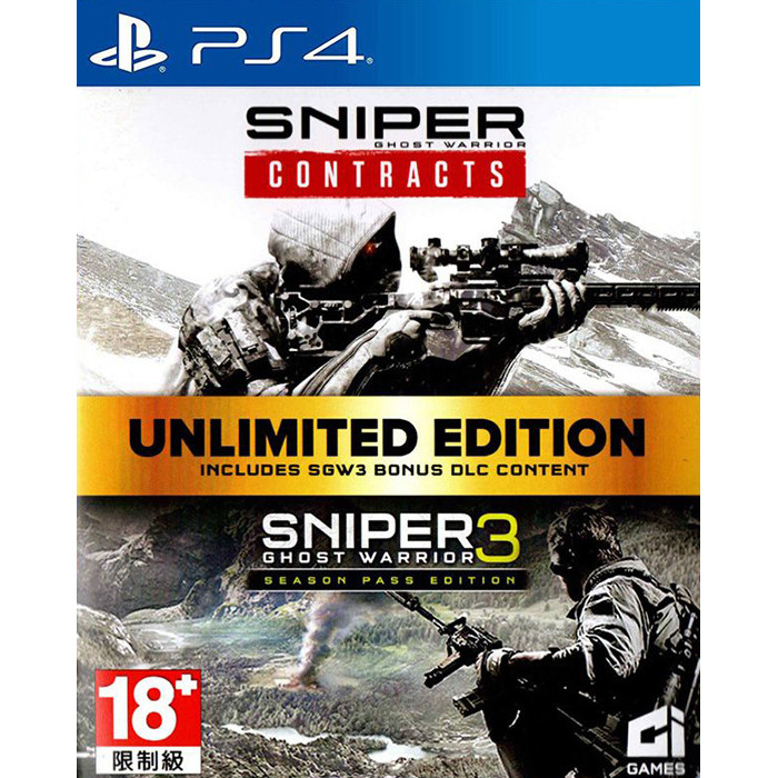 Sniper: Ghost Warrior Contracts/Ghost Warrior 3 - ASIA