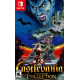 Castlevania Anniversary Collection - US