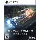 R-Type Final 3 Evolved - Deluxe Edition