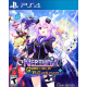 Neptunia Game Maker R:Evolution