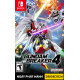 Gundam Breaker 4