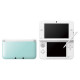 Nintendo 3DS LL - Mint White Cũ
