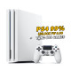 PlayStation 4 Pro 1TB White Hack Cài Game Ổ Cứng