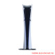 Vertical Stand For PS5 Slim - CFI-ZVS1P - Chính Hãng