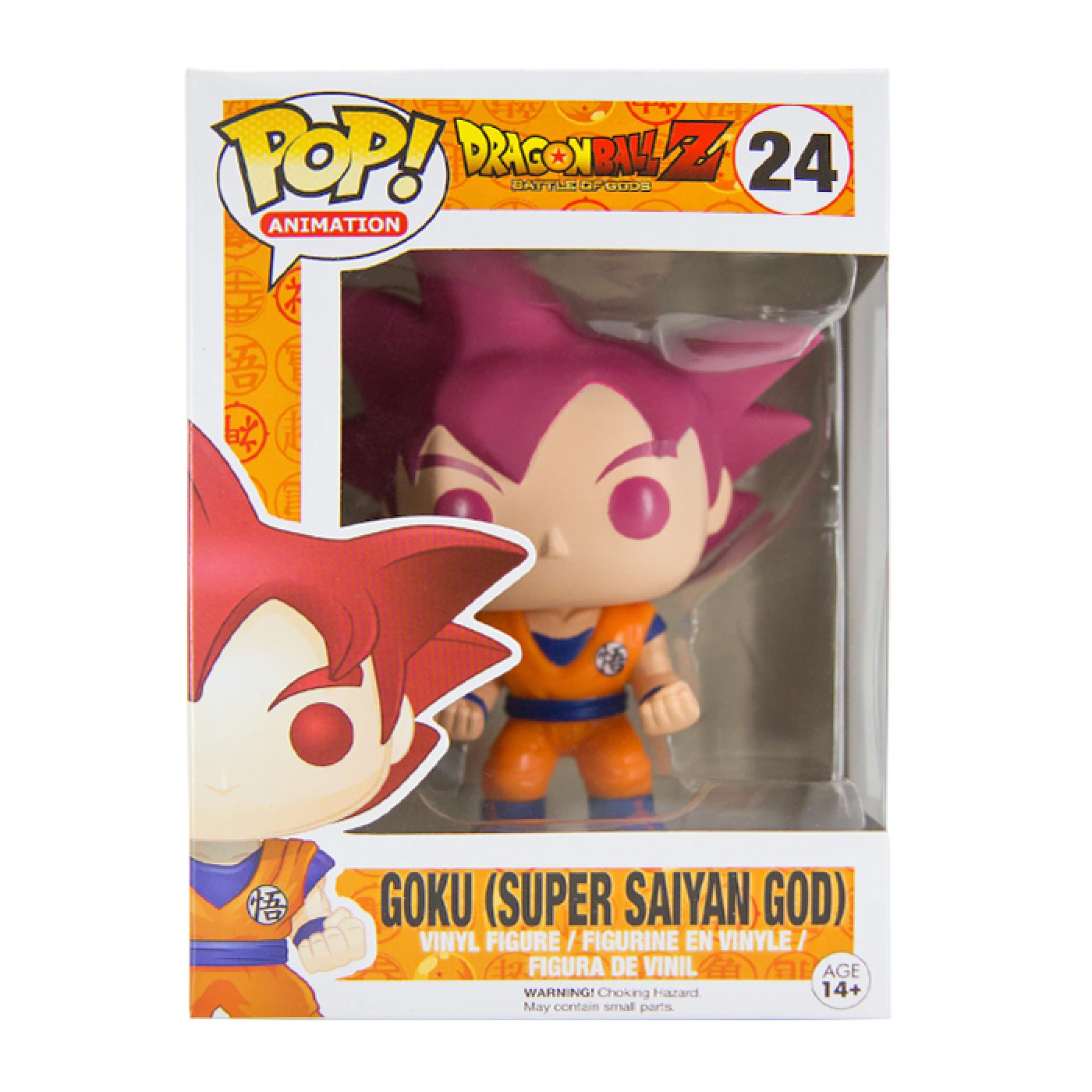 Funko Pop Animation Dragon Ball Super Ssg Goku Mô Hình Đồ Chơi Nhân Vật Hoạt Hình