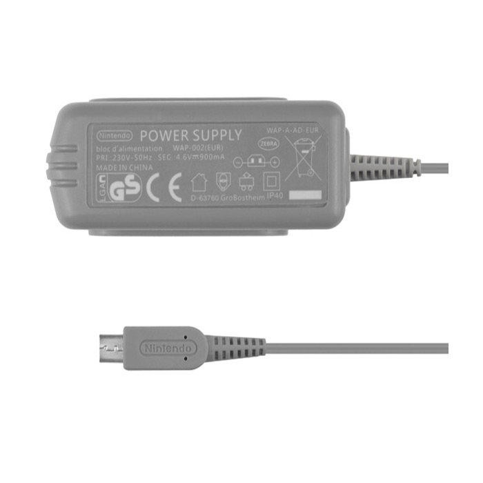 AC Adapter for Nintendo 3DS / DSi / XL