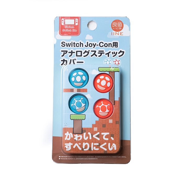 Joy-Con Analog Caps - Super Mario Neon Red/Blue