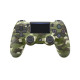 Dualshock 4 Wireless Controller - Camouflage Chính Hãng