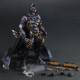 Mô hình DC - Batman Armored