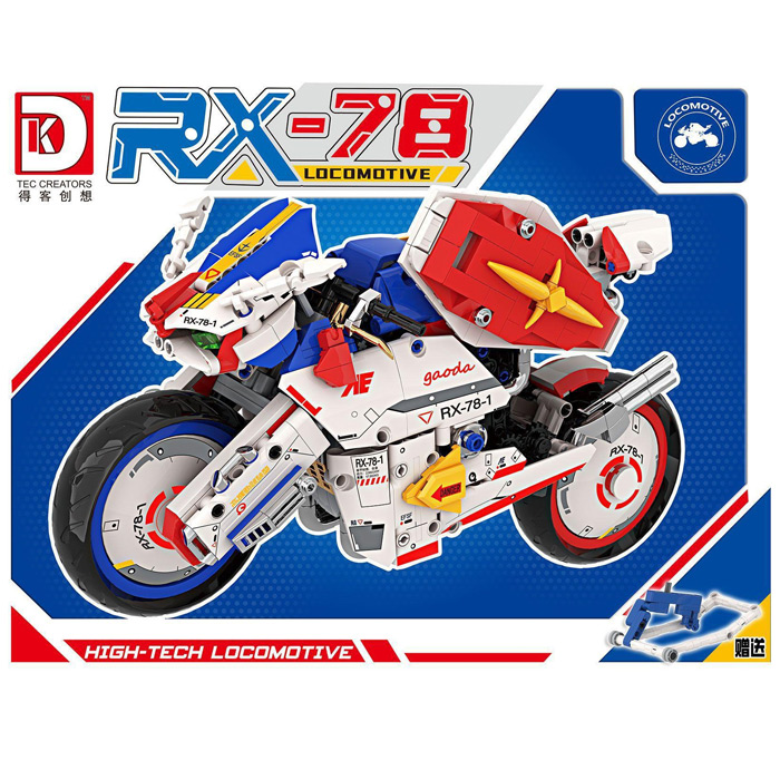 Mô hình lắp ghép - RX78 Gundam Motorcycle - 5009