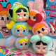  POPMART - THE POWERPUFF GIRLS CRYBABY - BLIND BOX