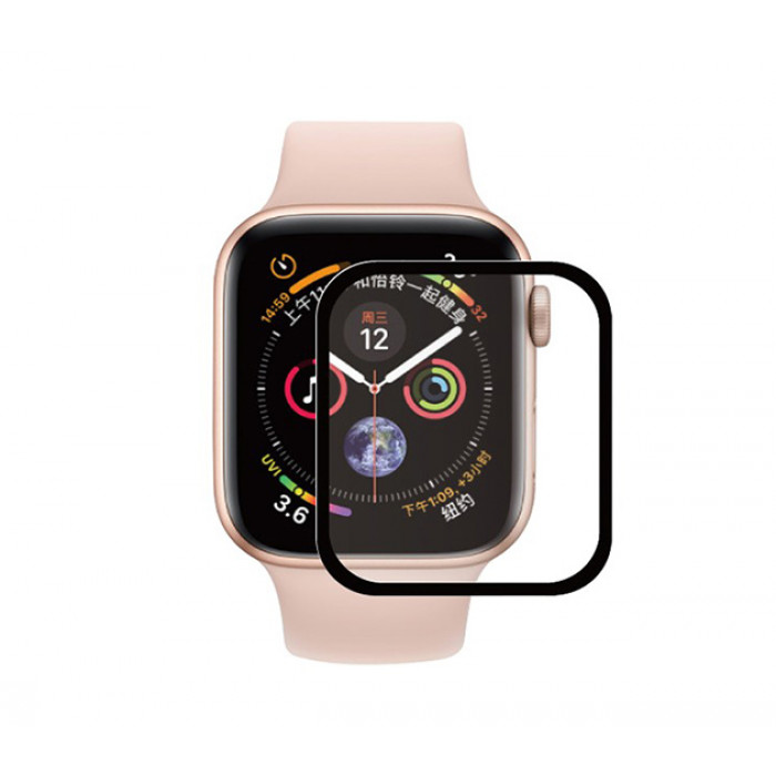 Dán màn hình cường lực Apple Watch 40mm