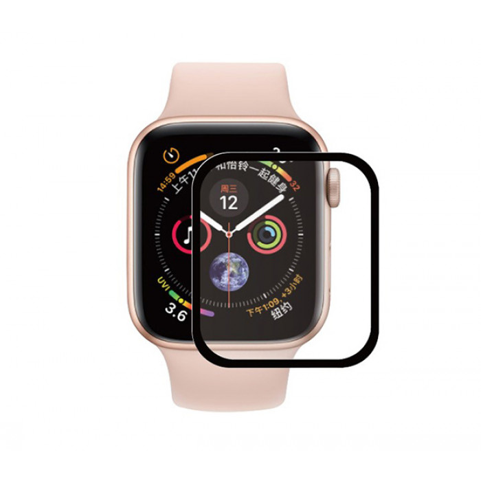 Dán màn hình cường lực Apple Watch 44mm