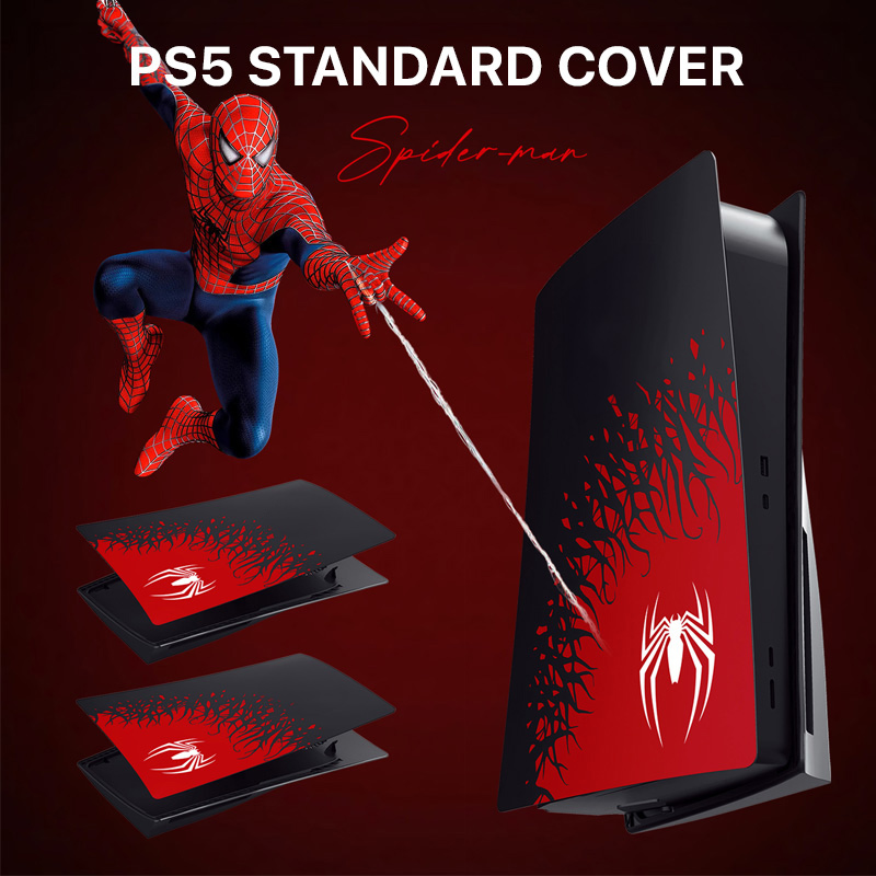 PS5 Standard Cover Plate Spider Man 2