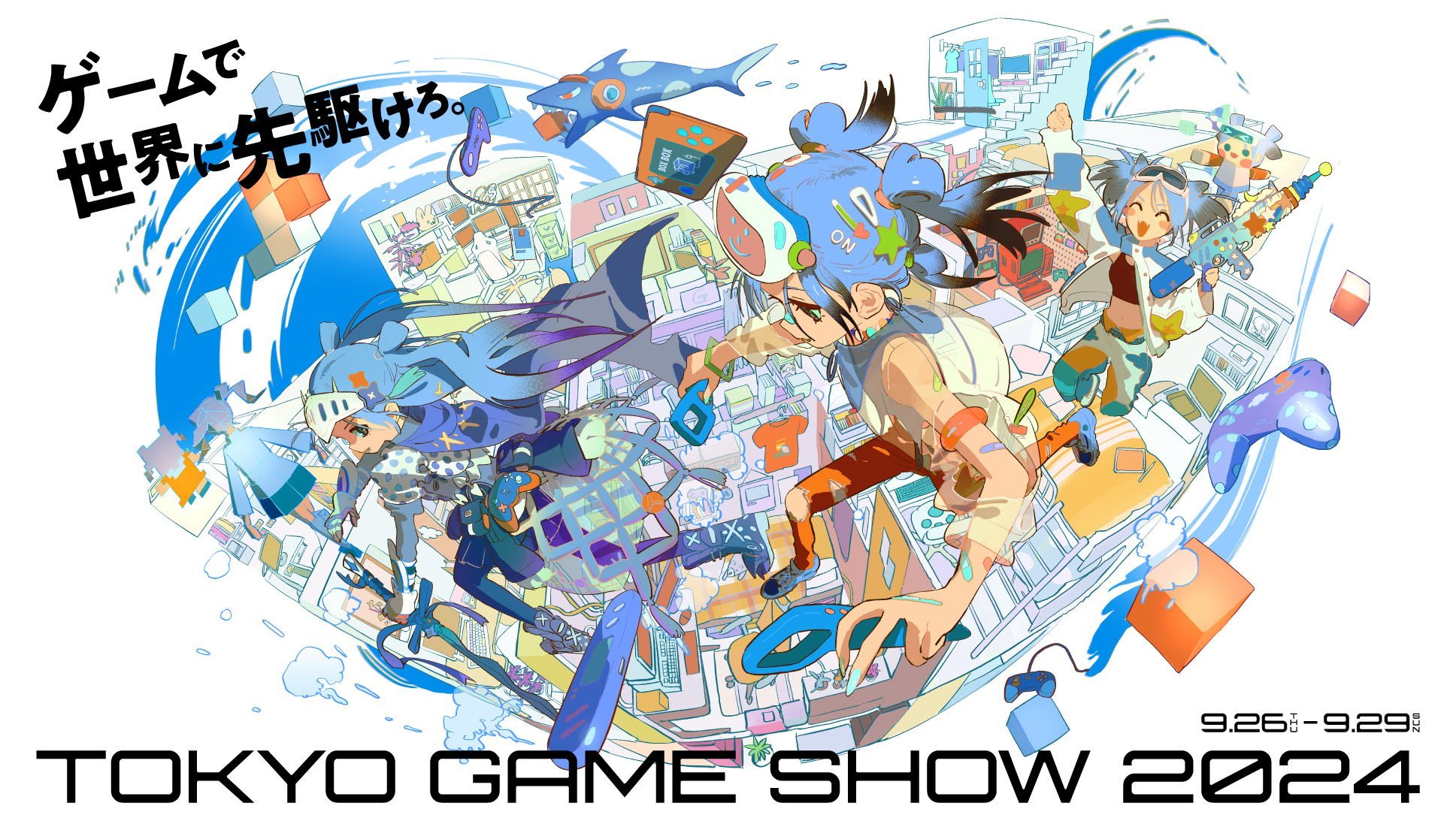 PlayStation Quay Trở Lại Với Tokyo Game Show Sau 5 Năm Vắng Bóng 2 playstation quay tro lai voi tokyo game show sau 5 nam vang bong 1