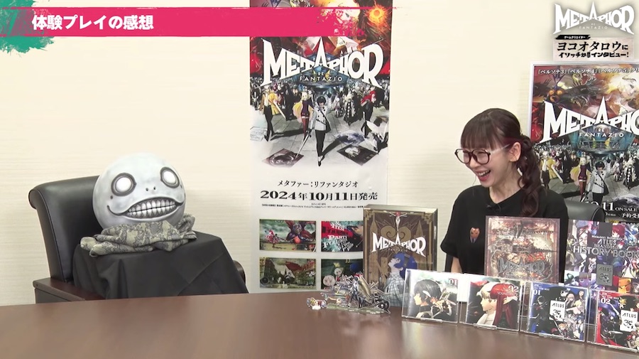 Metaphor ReFantazio Được Yoko Taro Dành Hết Lời Khen Ngợi 1 metaphor refantazio duoc yoko taro danh het loi khen ngoi 2