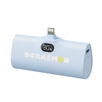 Pin Dự Phòng Doraemon PD Bracket 4800mAh Lightning