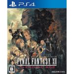 Game Final Fantasy XII: The Zodiac Age - PS4