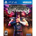 Game Fist of the North Star: Lost Game Paradise - PS4