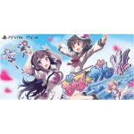 Game Gal*Gun: Double Peace - PS4 - Ảnh 4