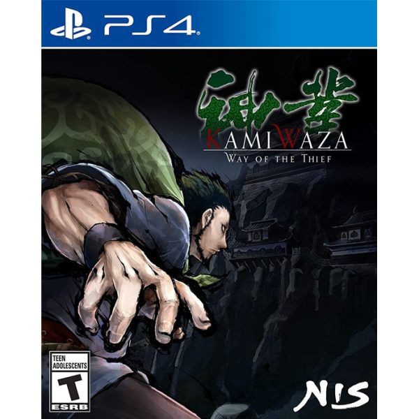 Game Kamiwaza: Way of the Thief - PS4