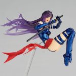 Mô hình Marvel - Psylock - Ảnh 6