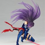 Mô hình Marvel - Psylock - Ảnh 5