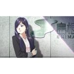 Root Letter - Secondhand - Ảnh 5