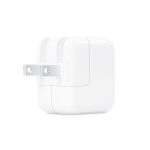 Apple 12W USB Power Adapter - Ảnh 2