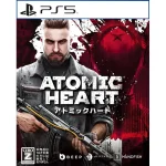 Game Atomic Heart - PS5