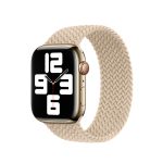 Beige Braided Solo Loop - Ảnh 3