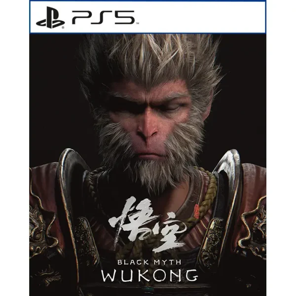 Game Black Myth: Wukong - PS5