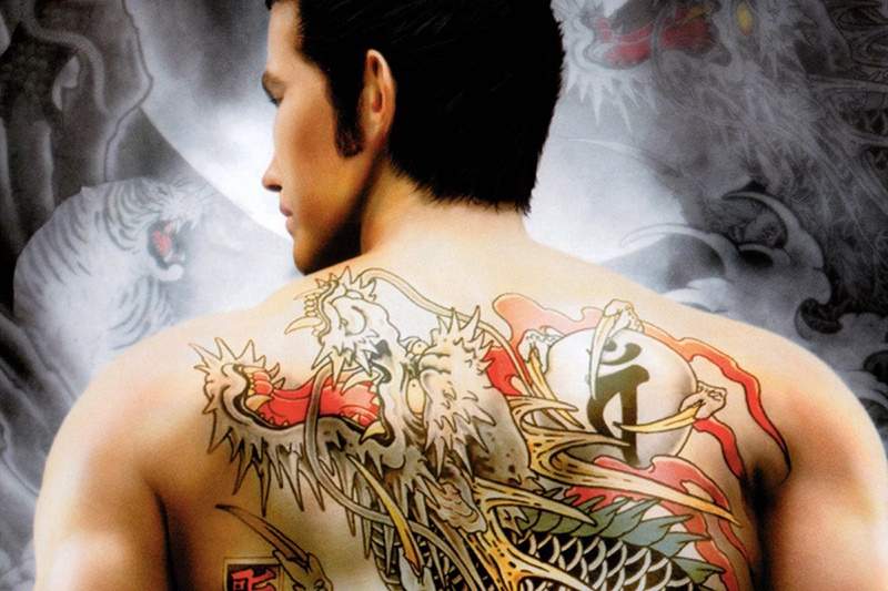 Toshihiro Nagoshi