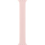 Chalk Pink Solo Loop